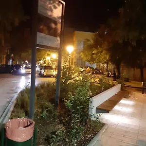 Διαμέρισμα Center, Θεσσαλονίκη